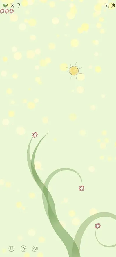 ҵ(ɳϷ)v1.4.10 Ѱͼ