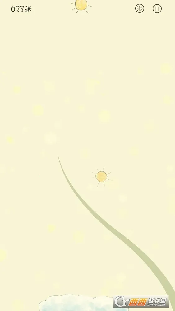 ҵ(ɳϷ)v1.4.10 Ѱͼ