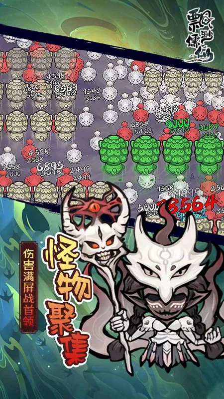 Ʈɰ׿ֻv20240329_1.0.0 ٷͼ