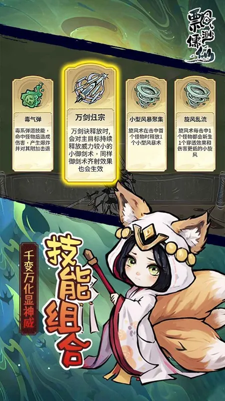 Ʈɰ׿ֻv20240329_1.0.0 ٷͼ