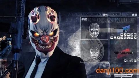 ջ2(ǹսϷ)v180906.1826 ٷͼ