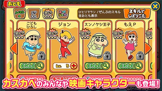 С»漶(СܿϷ)v2.8.1 Ѱͼ