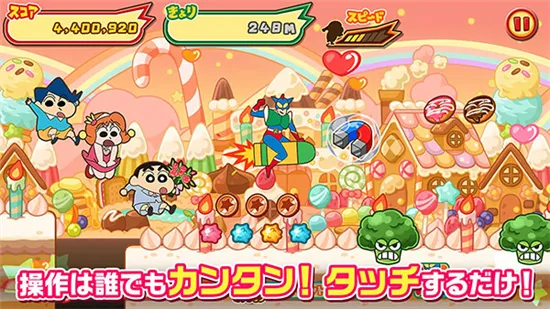 С»漶(СܿϷ)v2.8.1 Ѱͼ