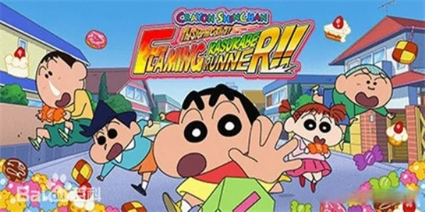 С»漶(СܿϷ)v2.8.1 Ѱͼ