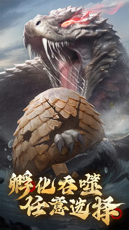 ɽ¼2025ذװv1.78.0 ׿ͼ