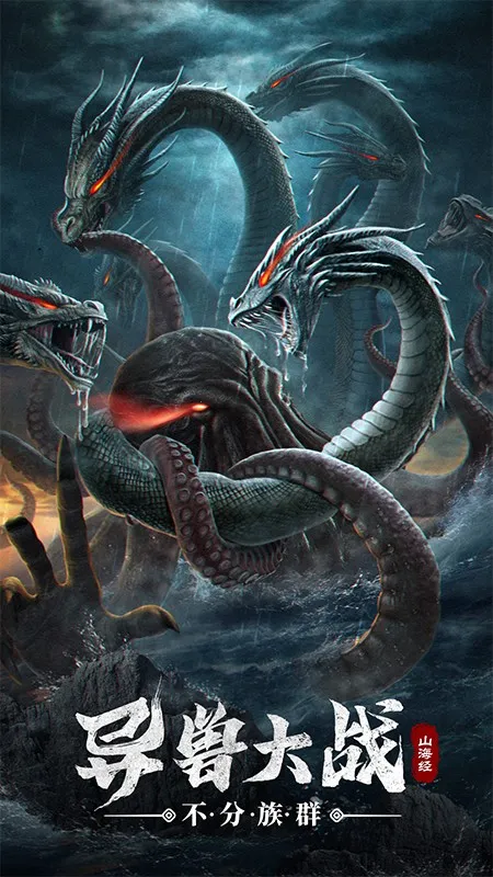 ɽ¼2025ذװv1.78.0 ׿ͼ