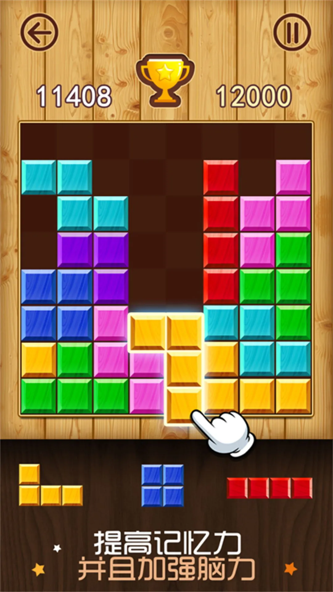 ս2025°汾v11.7.1 Ѱͼ