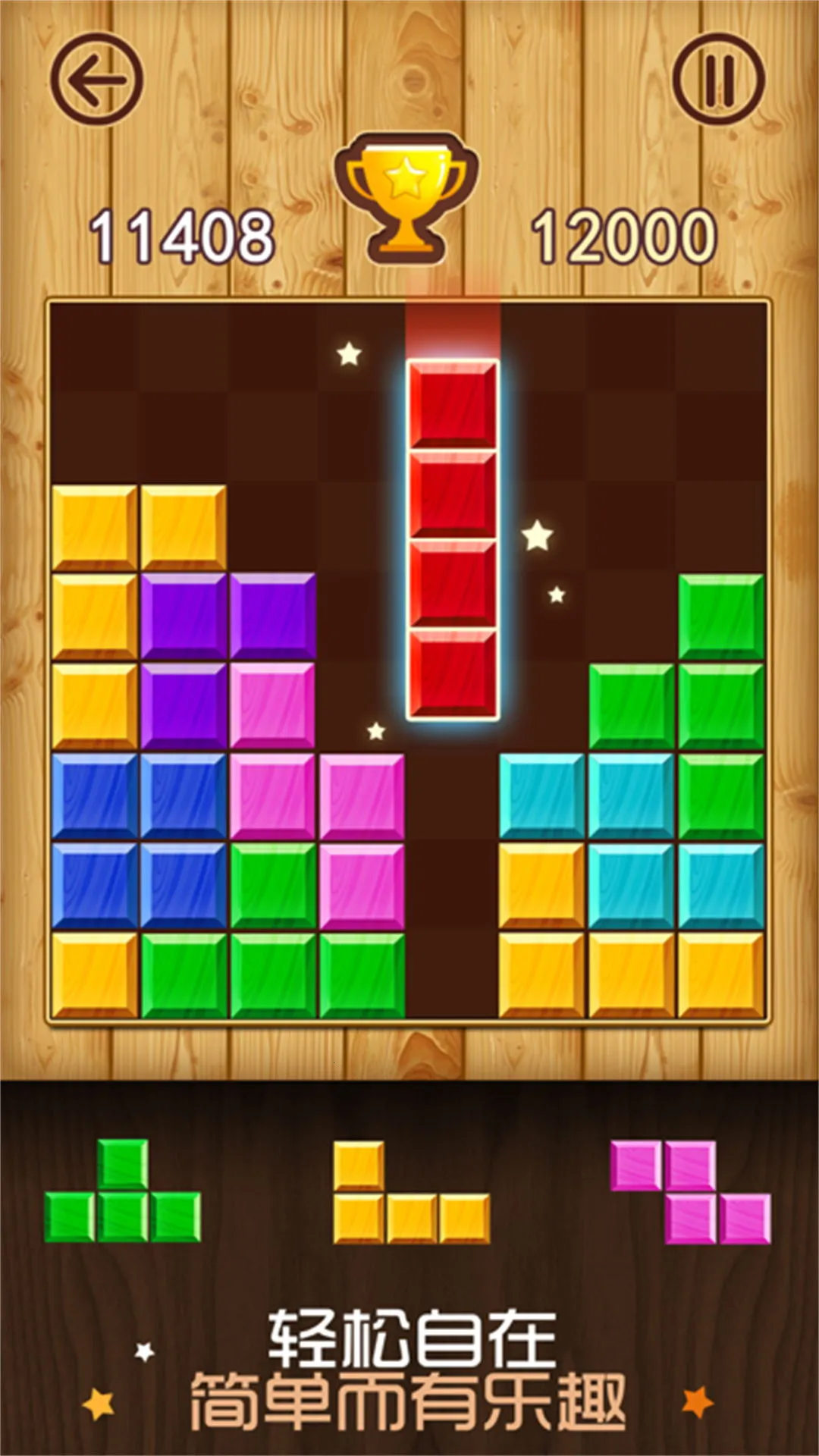 ս2025°汾v11.7.1 Ѱͼ