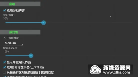 ɫ22025ٷv3.5.0 ֻͼ