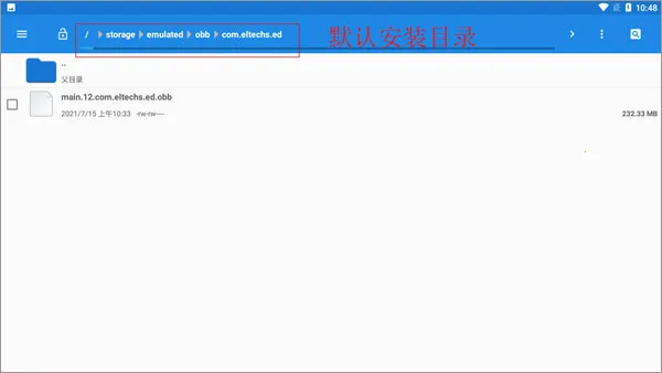 红色警戒22025官方正版 红色警戒22025官方正版