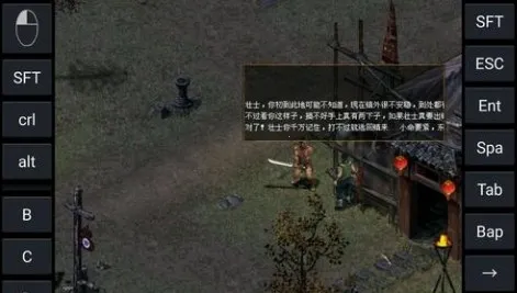 红色警戒22025官方正版 红色警戒22025官方正版