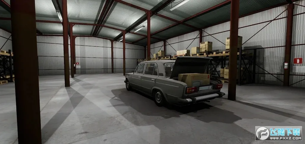 ҵİ(ģʻϷ)v1.3.9 Ѱͼ