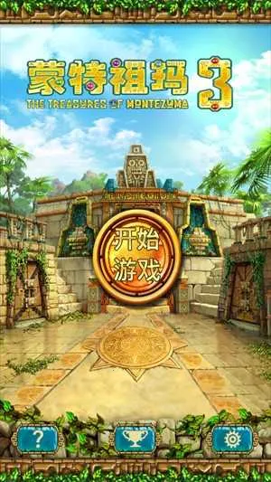 ı32025ٷv1.1.0 ٷͼ