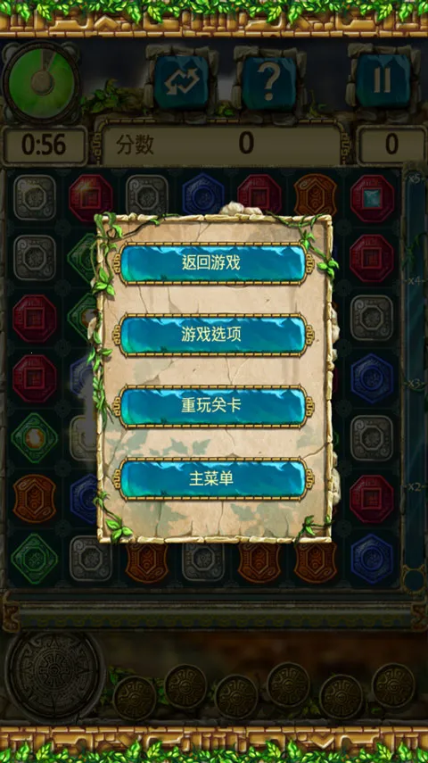 ı32025ٷv1.1.0 ٷͼ