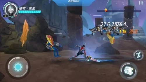 񶷳(Ϸ)v13.0.0 ׿ͼ