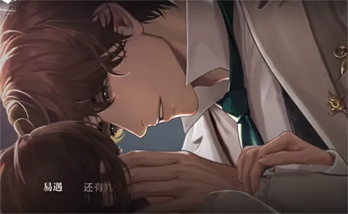 ֮2025°汾v1.0.18 Ѱͼ