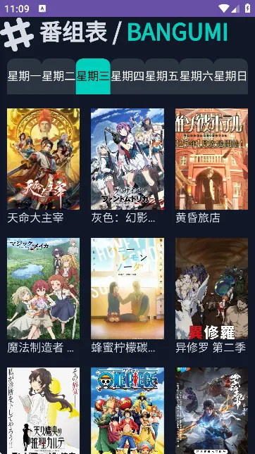 neko2025ٷ°汾v1.0 ٷͼ