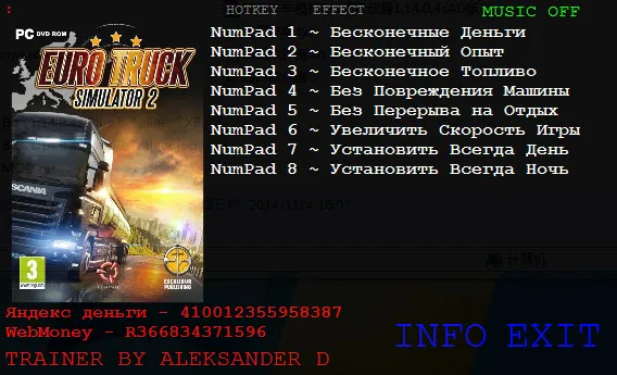 ŷ޿ģ2(ģϷ)v0.62 Ѱͼ