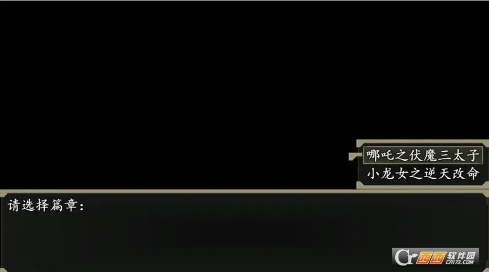 ⴫2025ذװv2.13 ٷͼ