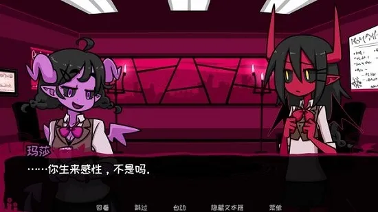 Contract Demon(ħ)v2.2.8 Ѱͼ