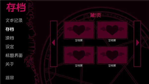 Contract Demon(ħ)v2.2.8 Ѱͼ