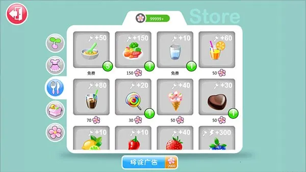 3d2025°汾v2.2.2 Ѱͼ