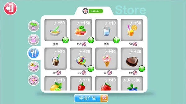 3d2025°汾v2.2.2 Ѱͼ