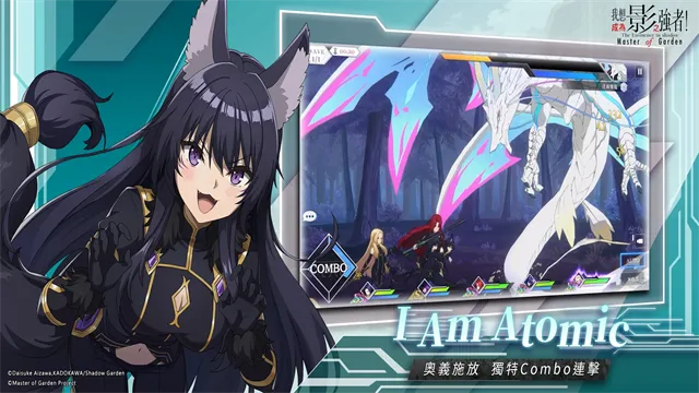 ΪӰ֮ǿ(ðմ)v3.8.1 ׿ͼ