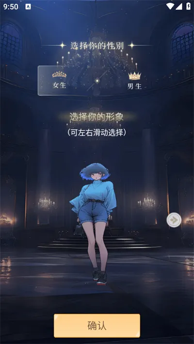 򻥶С˵Ѱ(С˵Ķ)v1.0.0 ٷͼ