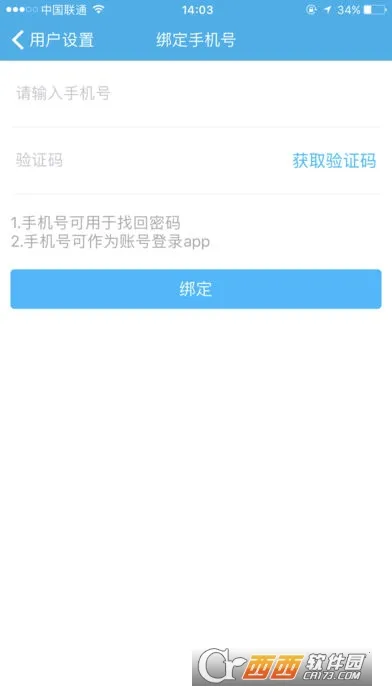 ֪ѧ(ѧѧϰ)v4.9.47 ׿ͼ