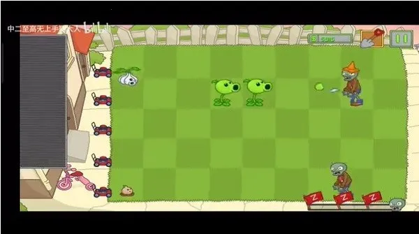 ֲսʬ֮ս2025ٷv1.2.8 ׿ͼ