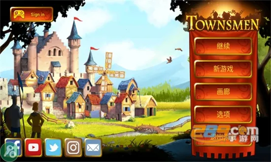 ԰72025ذװv1.14.9 ٷͼ