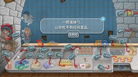 ɳ괫(ģ⾭ӪϷ)v1.0.45 ٷͼ