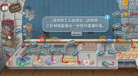 ɳ괫(ģ⾭ӪϷ)v1.0.45 ٷͼ