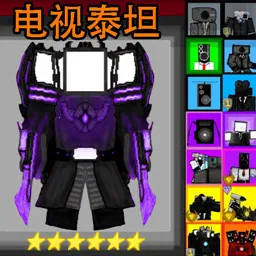 ͰҶս(Ͱ˲)v1.0.0 ֻ