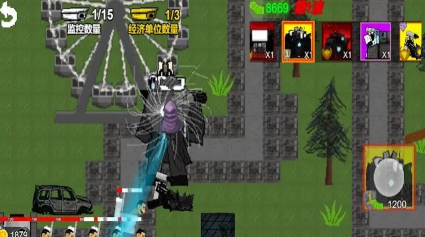 ͰҶս(Ͱ˲)v1.0.0 ֻͼ