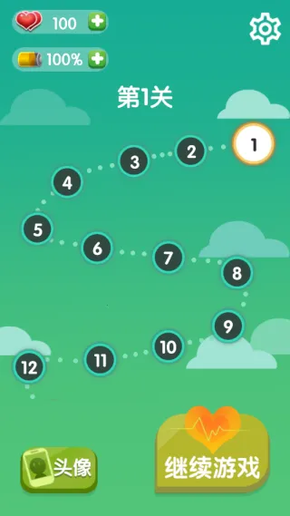 һ۱Ů(ŮϷ)v1.0 Ѱͼ