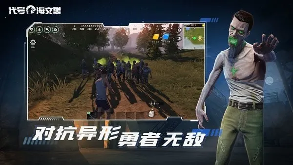 ź2025ٷv0.1.16 ֻͼ