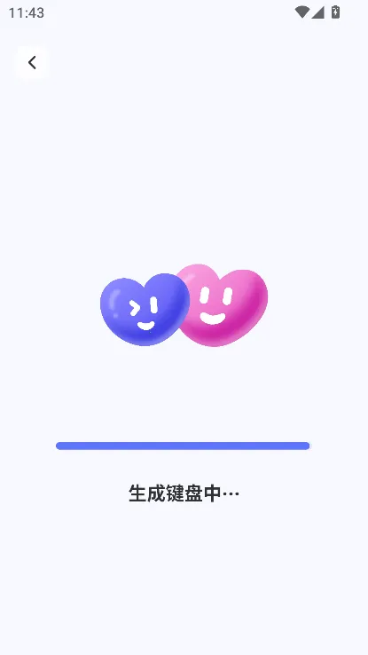 �������(���컰������)v1.0.5 �ֻ����ͼ