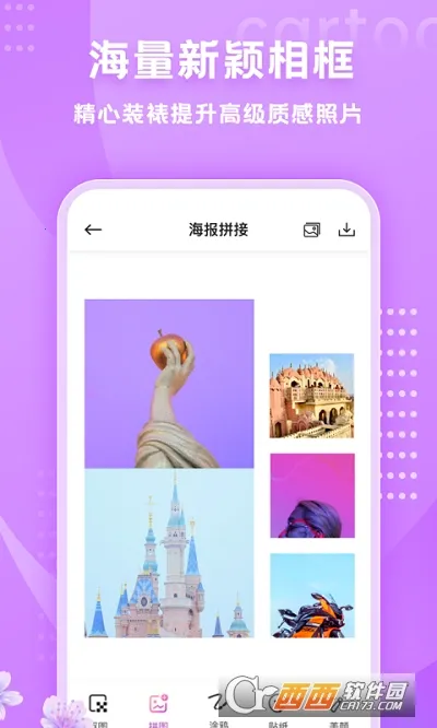 HANDYPHOTO2025°汾v2.1.7 ֻͼ