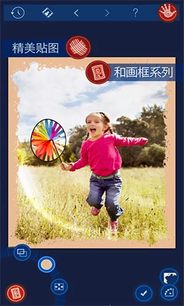 HANDYPHOTO2025°汾v2.1.7 ֻͼ