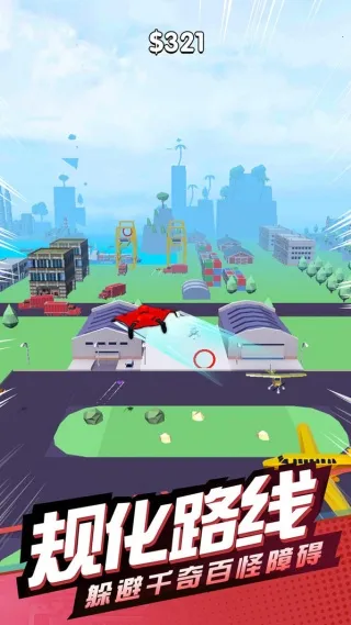 輫޸2025ذװv2.0.3 ֻͼ