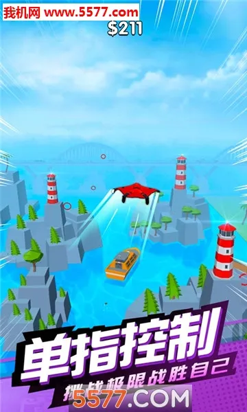 輫޸2025ذװv2.0.3 ֻͼ