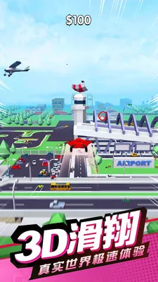 輫޸2025ذװv2.0.3 ֻͼ