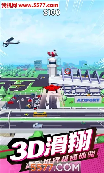 輫޸2025ذװv2.0.3 ֻͼ