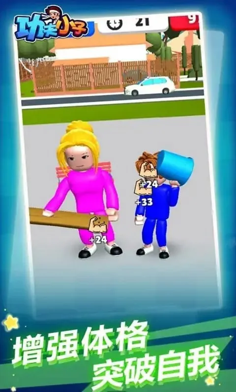 С(򴳹Ϸ)v1.3.1 Ѱͼ