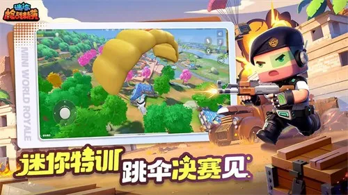 ǹսӢ2025ذװv1.0.59 ֻͼ