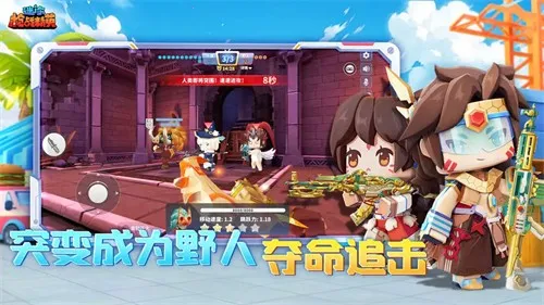 ǹսӢ2025ذװv1.0.59 ֻͼ