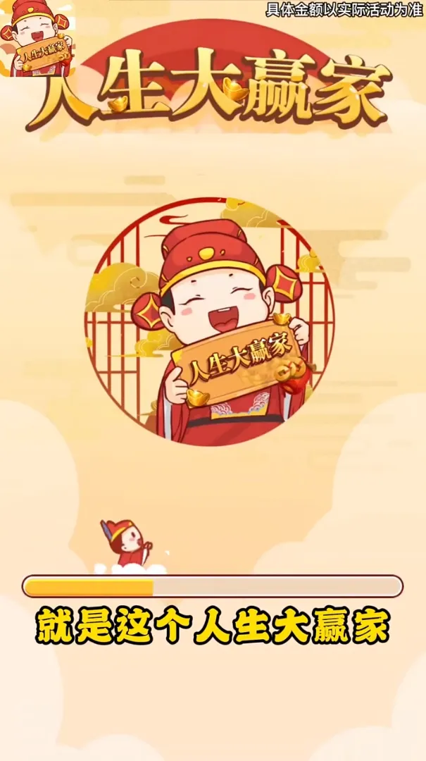 Ӯ(｣Ϸ)v1.1.0 Ѱͼ