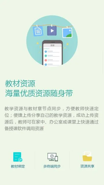 żҿڽ(ǻ۽ƽ̨)v6.9.0 ٷͼ